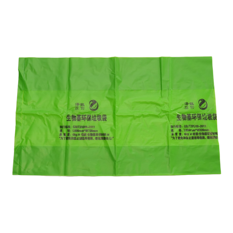 Bahan berasaskan bio penebat tahan haus SWJ/M-3501